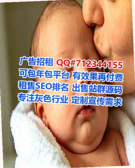 万荣捐卵区块链有限公司